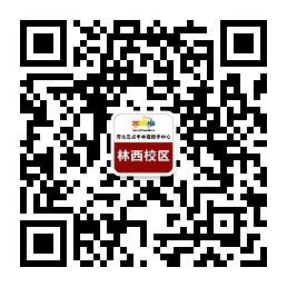公众号